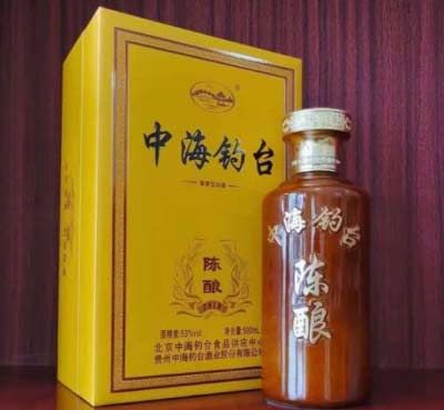 中海钓台酒中海铁盖53度价格及口感特点介绍2.jpg