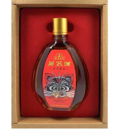 著名药酒【屠苏酒】是什么酒是什么节日喝的5.jpg