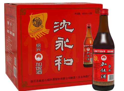 加饭酒的来历介绍；古越龙山国酿1959白玉版礼盒装加饭酒 价格3.jpg