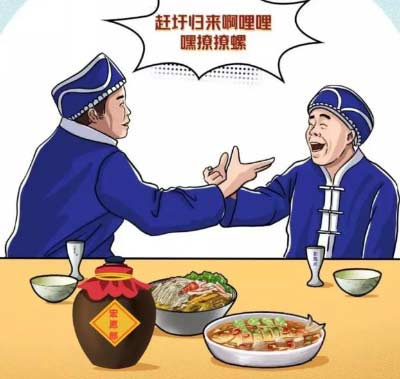 为什么说湖南的酒鬼酒比五粮液还要好喝？