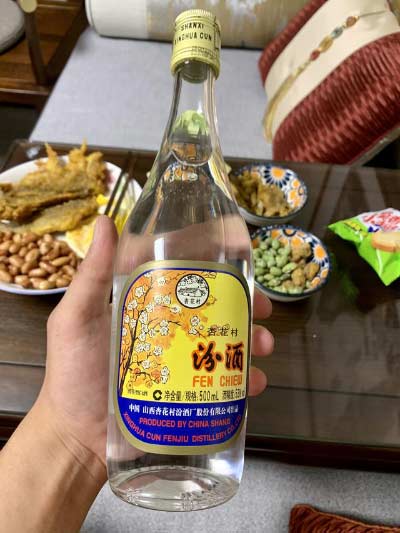 七款最常见的汾酒 哪款更好喝？4.jpg