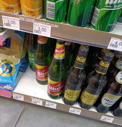 新疆乌苏啤酒要涨价了，看看到底咋回事