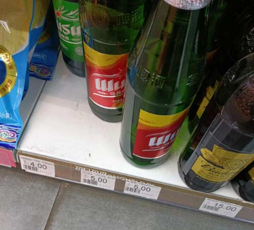 新疆乌苏啤酒要涨价了，看看到底咋回事2.jpg