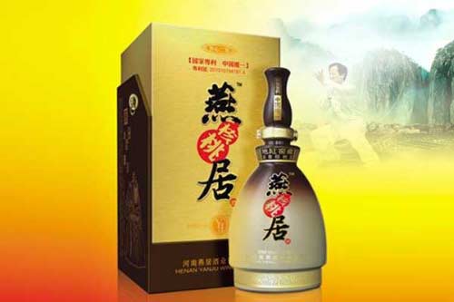 核桃酒的养生功效1.jpg