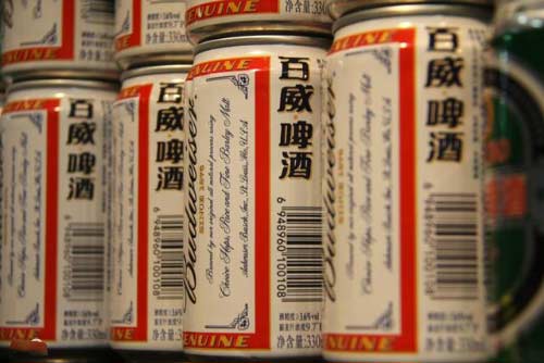 百威啤酒怎么分辨真假？百威啤酒口感怎么样？3.jpg