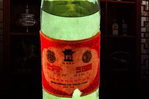 如何辨别收藏山西汾酒的真伪