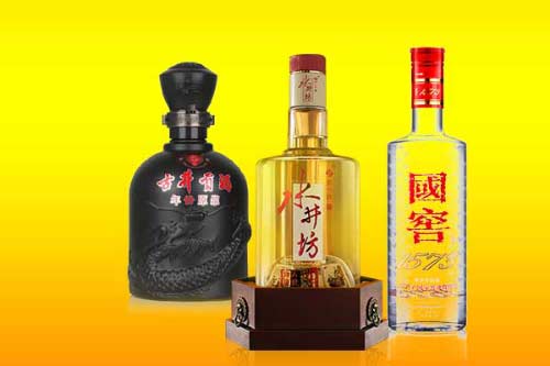 古井贡酒、水井坊酒、国窖1573各有什么特点1.jpg
