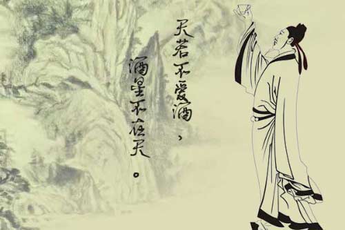 为什么古往今来的大人物们都喜爱酒