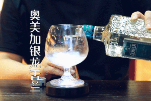 君度力娇酒兑什么好喝？一分钟就能调制好的鸡尾酒5.gif