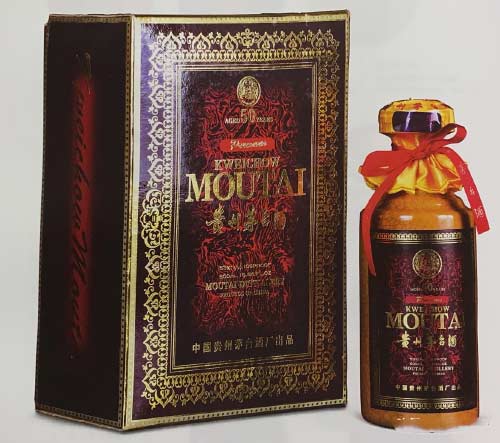五十年年份贵州茅台酒版别变化