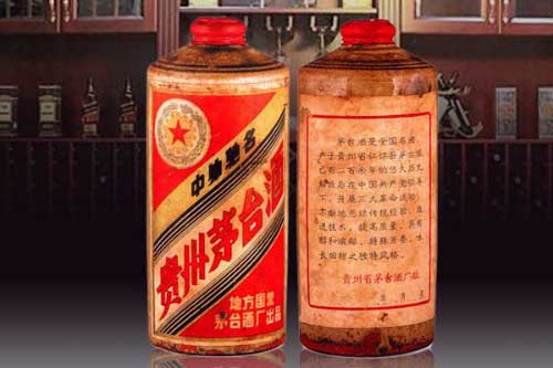白酒品牌有哪些适合收藏？