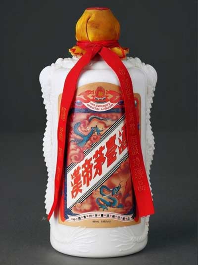 30年时间，价格估值上涨45倍！汉帝茅台为啥这么贵？