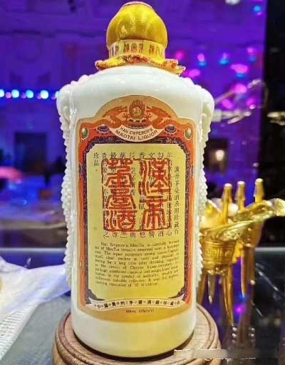 打扮打扮粉墨登场的汉帝茅台酒承载着什么？3.jpg