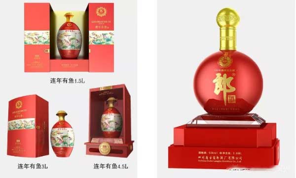 郎酒系列酒中哪款最值得收藏