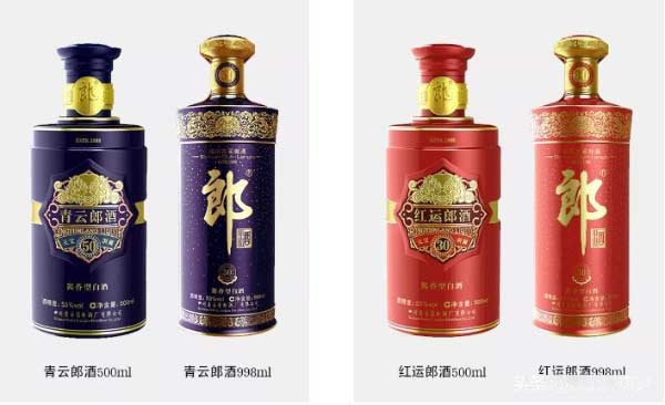 郎酒系列酒中哪款最值得收藏3.jpg