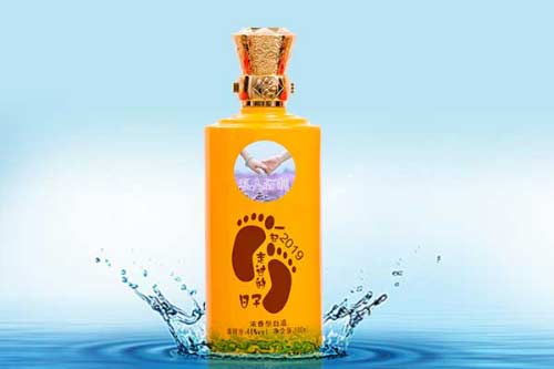定制酒有哪些优势？定制酒水的方式靠什么流行