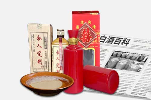 白酒小知识：酒度怎么检测的、分为哪些度数、自酿酒可高达75度