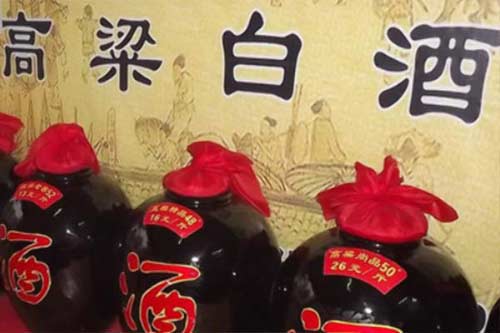 高粱酒的功效和作用是什么？高粱酒的优势在哪里1.jpg