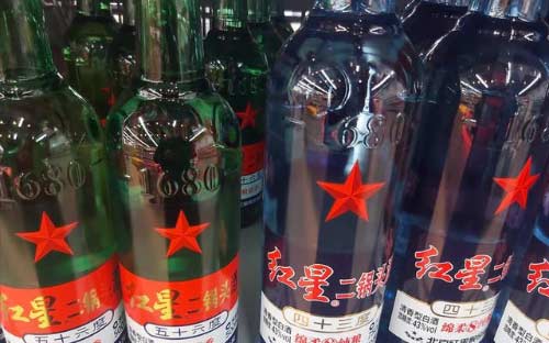 红星二锅头绿瓶与蓝瓶的差别3.jpg