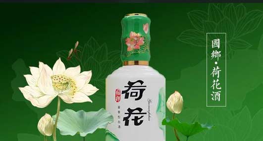 好像荷花酒谁都可以生产？那么荷花酒哪个品牌才是正宗的呢