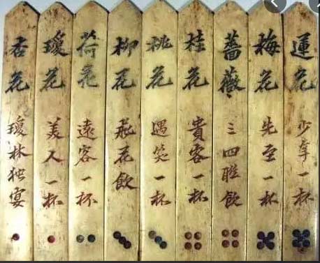 什么是酒令？古时酒令的类别，文人墨客高雅的酒令游戏1.jpg