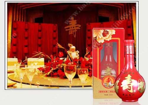 我国各地区的寿诞酒礼习俗介绍1.jpg