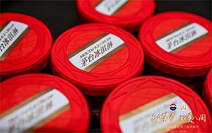 茅台出冰淇淋了，你觉得怎么样？