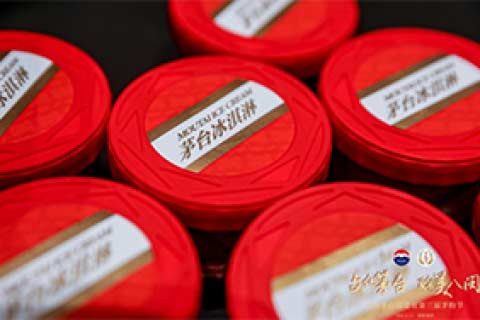 茅台为什么要做冰淇淋？吃完茅台冰淇淋开车算酒驾吗？