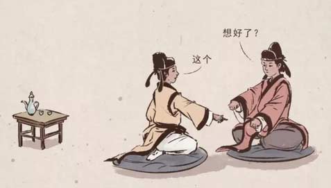 古代喝酒文化——喝酒玩儿【藏钩 射覆】