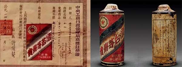 飞天茅台、葵花茅台是什么？外销茅台的发展史