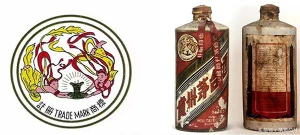 飞天茅台、葵花茅台是什么？外销茅台的发展史2.jpg