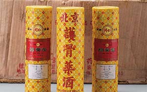 虎骨酒还能买到吗？虎骨酒涨价原因1.jpg
