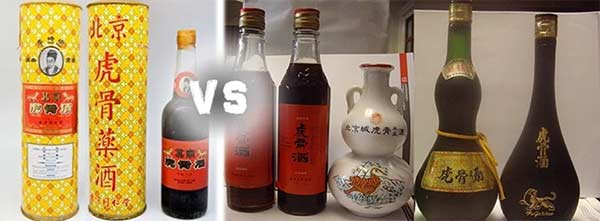 虎骨酒还能买到吗？虎骨酒涨价原因2.jpg