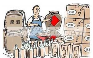 十几块的白酒和几百块的白酒有什么区别？
