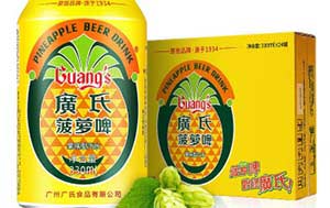 菠萝啤有没有酒精度？