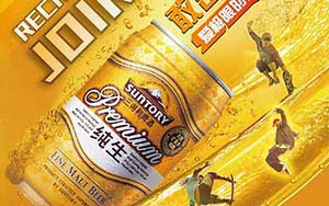 啤酒有什么牌子？国外知名的9个啤酒品牌5.jpg