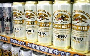 啤酒有什么牌子？国外知名的9个啤酒品牌6.jpg