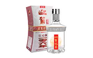 1.jpg 六安酒有哪些?六安三大名酒1.jpg