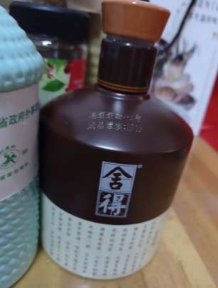 一口品味舍得之道 舍得酒的酿造工艺有何特点？1.jpg