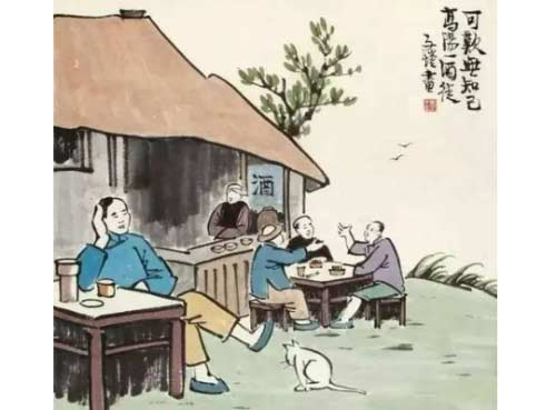 关于白酒历史的典故 - 以茶代酒/高阳酒徒/斗酒百篇2.jpg