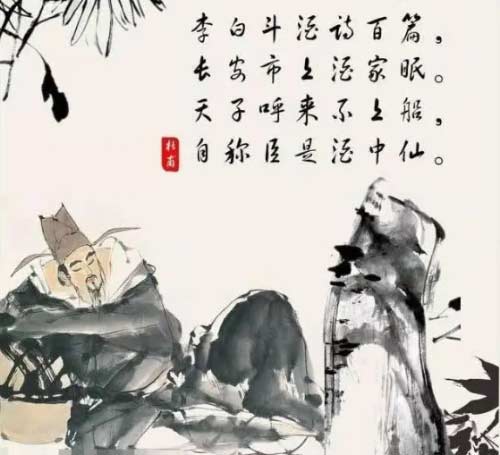 关于白酒历史的典故 - 以茶代酒/高阳酒徒/斗酒百篇3.jpg