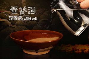 为什么人们购买酱香型白酒默认53度？1.jpg