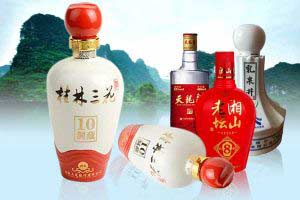风景甲天下的广西有哪些白酒-广西名酒排行榜
