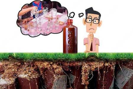 分析一下泥土埋藏酒是否需要勾兑1.jpg