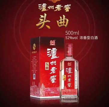 特曲、头曲和二曲价格相差那么多de差异在哪里？
