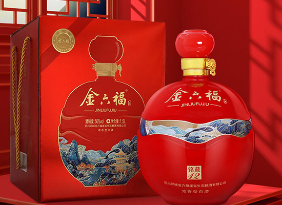 金六福