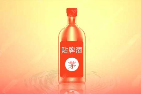 大厂贴牌酒-消费者的痛