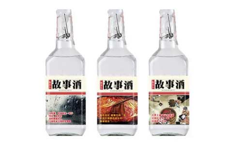 为什么有些请客用的白酒需要讲故事？