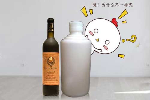 红酒的包装瓶能装白酒吗？红酒和白酒的包装为什么不一样1.jpg