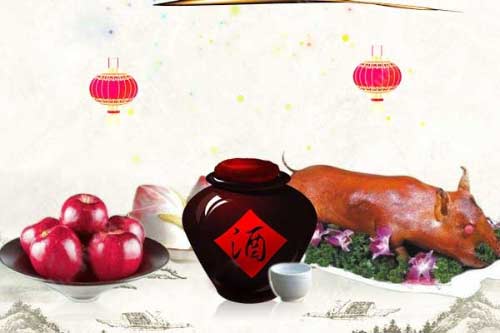 春节不忘祭祖-以白酒烝畀祖妣